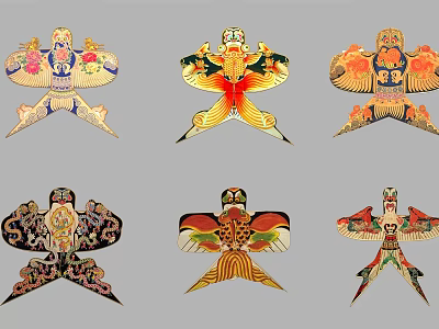 New Chinese Kite Paper Kite 3d model New Chinese Kite Paper Kite 3d model