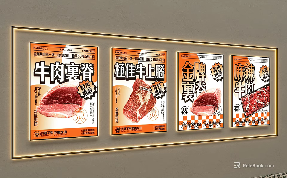 Wall Mounted Lightbox Display For Beef Product Packaging With Clear Labels And 3d model 