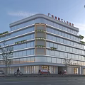 Modern Hospital Building with Glass Facade Greenery and Health Checkup Center Entrance