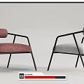 Modern Leisure Chairs With Red White Cushions And Black Metal Frame Design