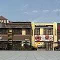 Vibrant Commercial Street with Coffee Shop Bakery Music Zone Outdoor Seating and Storefronts