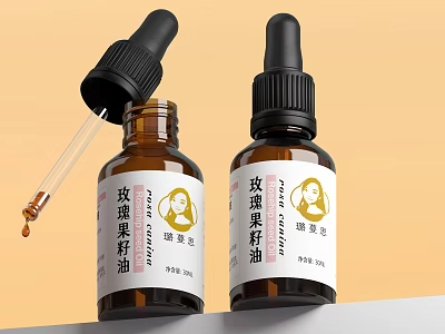 Natural Rosehip Seed Essential Oil Dropper Bottle for Skincare Cosmetics 3d model