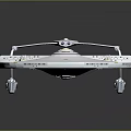 Futuristic White Spacecraft Model With Disc Shaped Structure For Cosmic Exploration