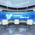 Futuristic Exhibition Hall With Blue Circular Ceiling And Production Technology Display Platform