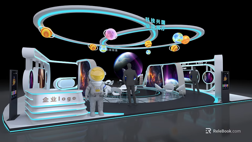 Futuristic Enterprise Exhibition Space With Technology Earth Astronaut Model And Planet Decorations 3d model 