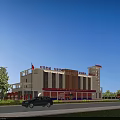 Modern Fire Station Exterior With Fire Truck Flag And Vehicle On Road