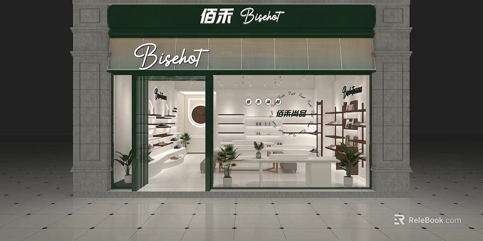 Bisehot Boutique with Glass Display Green Awning Shelves and Plants for Premium Products 3d model 