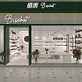 Bisehot Boutique with Glass Display Green Awning Shelves and Plants for Premium Products