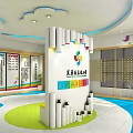 Bright Children Activity Center Interior Design With Colorful Floor Cloud Ceiling Bookshelves And Plants