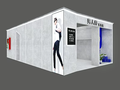 Contemporary Clothing Store Exterior With Mannequin Display And Interior Clothing Racks Plus Decorative Plants 3d model