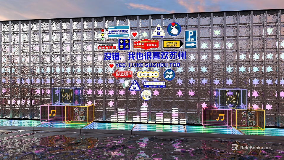 Modern Illuminated Feature Wall With Star Patterns Decorative Icons And Reflective Floor 3d model