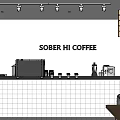 Sober Hi Coffee Shop Interior With Wooden Tables Beige Chairs And Menu Boards
