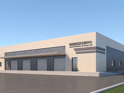 Modern Industrial Warehouse With Metal Cladding Loading Doors And Large Windows 3d model