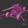 Modern Artillery Gun Vehicle 3d model