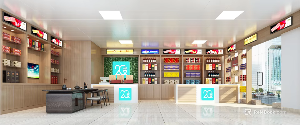Modern Tobacco And Alcohol Store Interior With Shelves Wine Bottles Tobacco Products And 2G Logo 3d model 