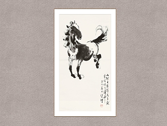 New Chinese Animal Painting Xu Beihong Running Horse 3d model