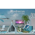 TRESOR Summer Outdoor Family Experience Exhibition With Tent Beach Chair And Palm Tree