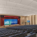 Modern Conference Room With Spacious Seating Stage Large Screen And Ceiling Lights 3d model