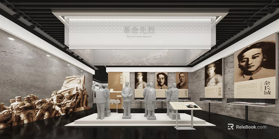 Historical Exhibition Booth With Revolutionary Martyrs Statues Portraits And Display Tables 3d model 