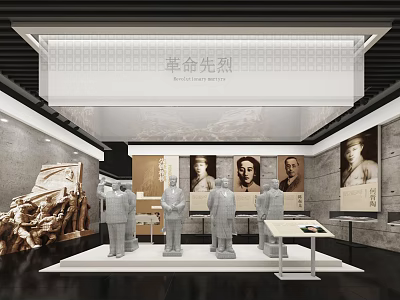Historical Exhibition Booth With Revolutionary Martyrs Statues Portraits And Display Tables 3d model