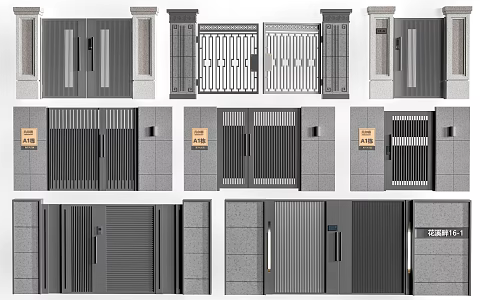 Modern patio door courtyard door villa door 3d model