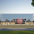 Modern Office Building with Glass Curtain Walls Red Spherical Sculpture and Surrounding Trees and Cars