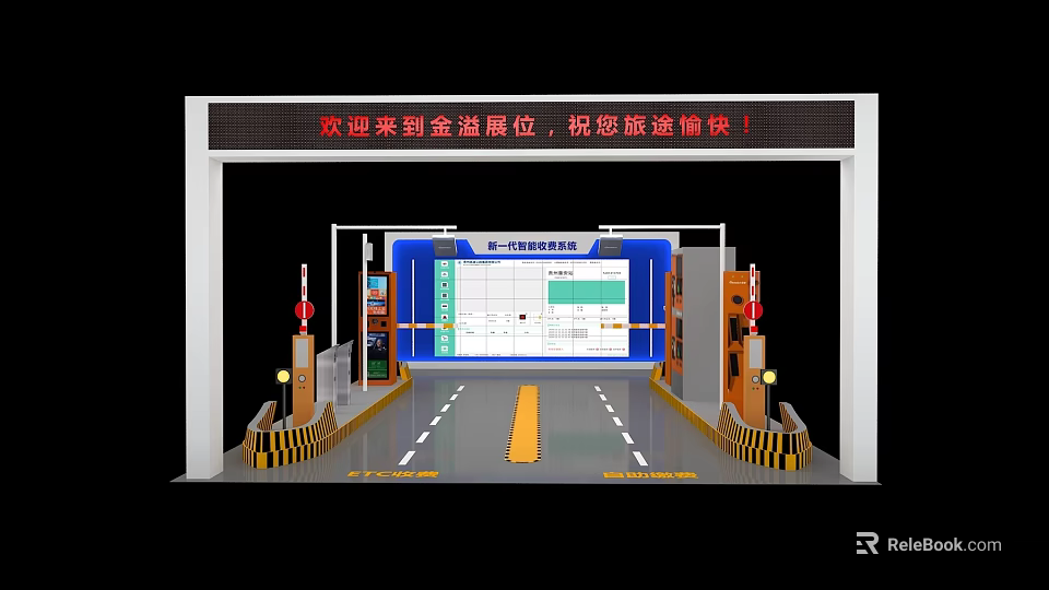 Welcome To Jinsheng Exhibition Booth With Information Display And Travel Wishes 3d model 