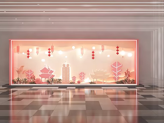 Modern Window 3d model
