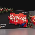 Red Themed Festival Decor Setup With Heart Shaped Props And Fu Characters Calendar