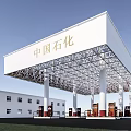 Modern Sinopec Gas Station With White Canopy Steel Frame And Fuel Dispensers