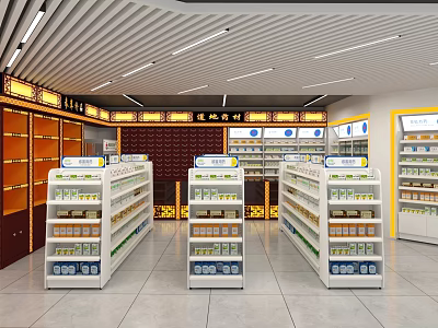 Traditional Chinese Medicine Specialty Store With Medicine Cabinets And Herbal Display Shelves 3d model