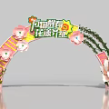 Spring Themed Flower Arch With Colorful Blooms And Decorative Design Elements 3d model