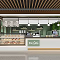 Verylife Bubble Tea Shop Interior With Glass Display Case Green Plant Wall And Hanging Lights