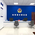Modern Service Hall Interior With Blue Filing Cabinets Gray Storage Black Sofas And Green Plant