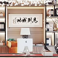 Chinese Style Study Room With Calligraphy Art Bookshelves Writing Desk And Chandelier