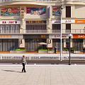 Bustling Commercial Street With Multi Storey Buildings Shop Signs Outdoor Seating And Pedestrians