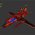 Cosmic Aerospace Craft Model With Black Gold Design And Blue Cockpit
