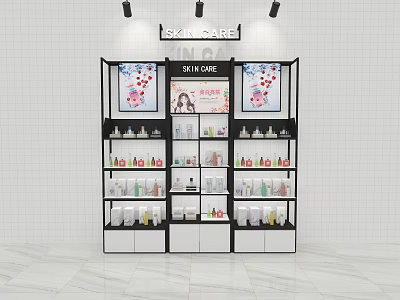 Modern Skin Care Display Shelf With Top Signboard And Arranged Products 3d model