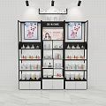 Modern Skin Care Display Shelf With Top Signboard And Arranged Products