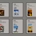 Inspirational Wall Posters Featuring Quality Vision Efforts Target Dream And Leading Ability