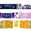 Colorful Event Stage Backdrops With Diamond Elements Geometric Patterns And 2022 Theme