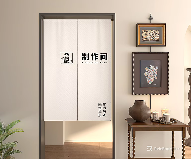 White Curtain With Chinese Characters In Room With Decorative Paintings Vase And Green Plant 3d model 