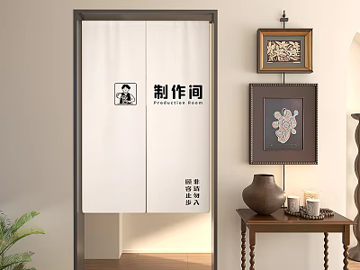 White Curtain With Chinese Characters In Room With Decorative Paintings Vase And Green Plant 3d model