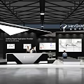 Modern Exhibition Booth Design With Display Screens Reception Desk And Info Charts