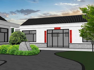 Rural Self Built House With Black Tile Roof Red Couplets Glass Door And Green Lawn 3d model