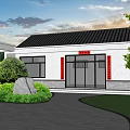 Rural Self Built House With Black Tile Roof Red Couplets Glass Door And Green Lawn