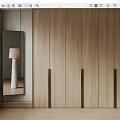 Minimalist Wooden Wardrobe With Vertical Panel Design And Sleek Metal Handles