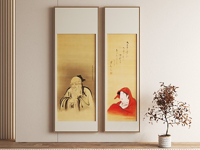 New Chinese Character Decorative Painting Hanging Painting Confucius 3d model