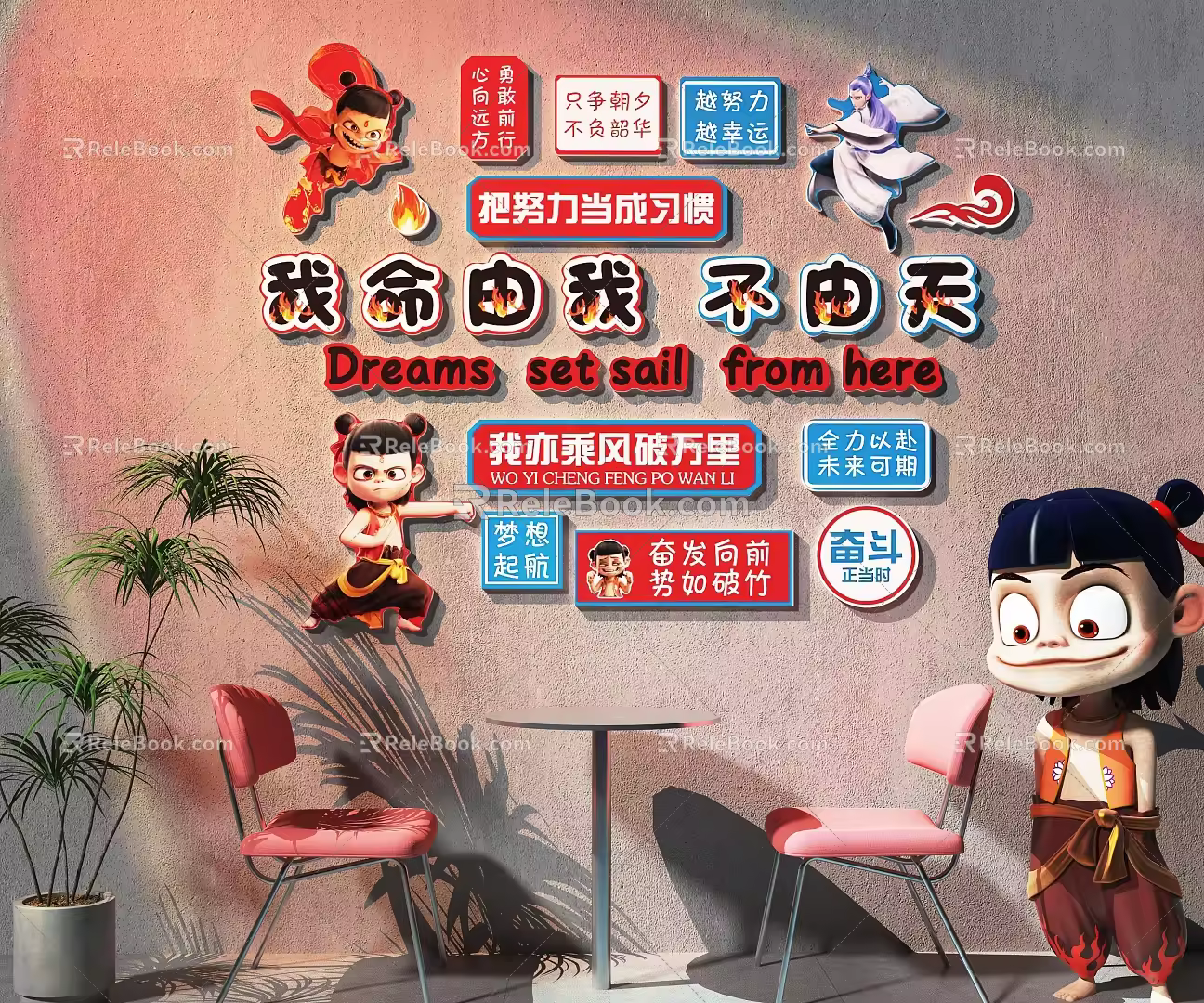 Modern milk tea shop milk tea shop clock-in wall beautiful Chen clock-in wall which net red clock-in wall card holder rest clock-in wall 3d model