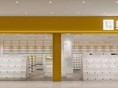 Bright Retail Store Interior With Yellow Signage Pillars And White Shelves Layout 3d model